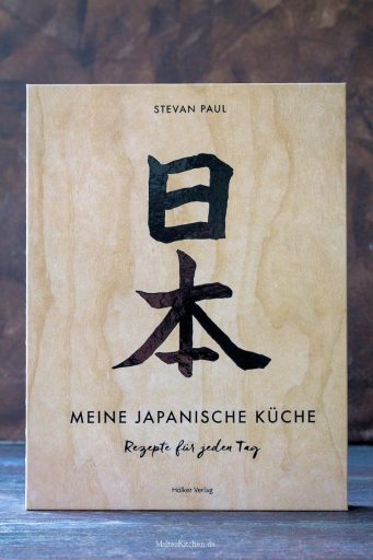 Meien japanischeKüche von Stevan Paul