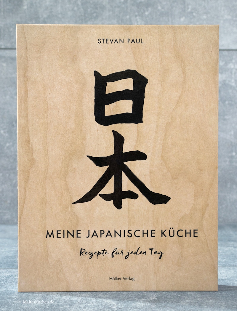 Kochbuch meine japanische Küche von Stevan Paul